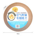 Air Fryers Baking Liner Eco-friendly Thickened Round-shaped Air-Fryer Liners. 