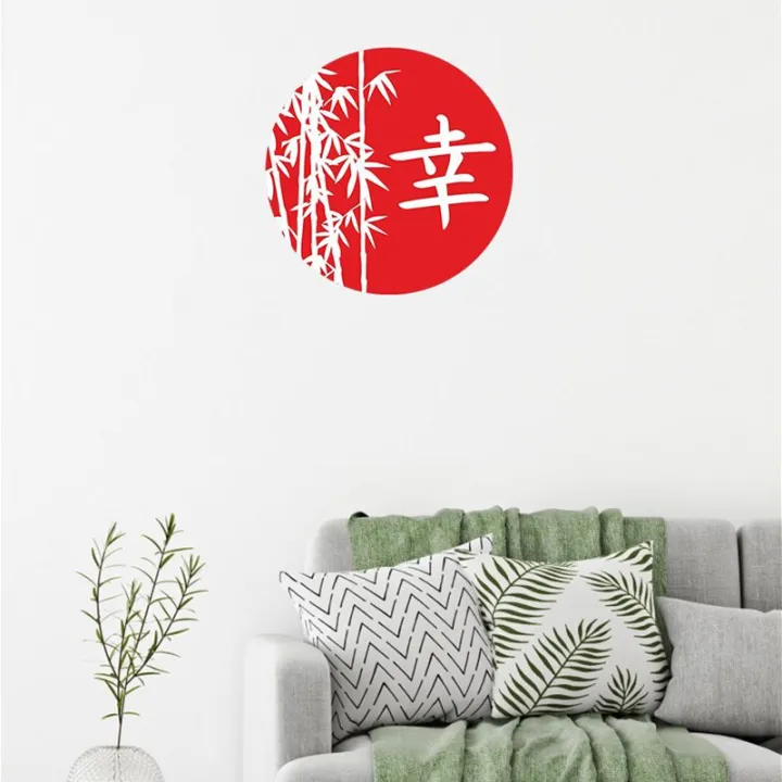 Transparent%20Background%20Decoration%20For%20Japanese%20Art%20With%20Ancient%20Design%20Of%20Samurai%20Training%20Wall%20Sticker%20Mural%20Living%20Room%20Decal%20-%20Image%203