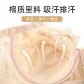 Ultra-Thin Bra with Steel Ring Lace Sexy Push up Big Breasts Small Non-Sponge Women's Underwear. 