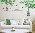 3D Wall Sticker - Green - Sticker. 