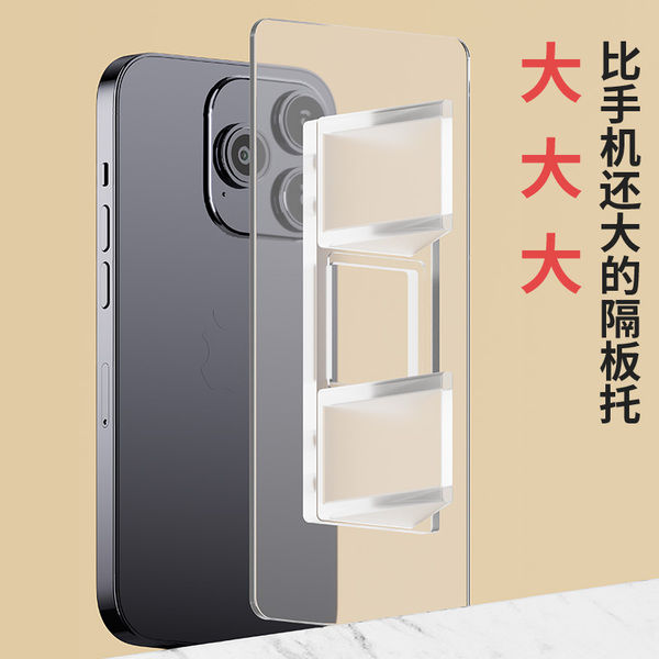 1pcs%20Non%20Perforated%20Wardrobe%20And%20Cabinet%20Partition%20Bracket%20Fixed%20Layer%20Plate%20Support%20Wall%2090%20Degree%20Sticker%20Bracket%20Holder%20-%20Image%205
