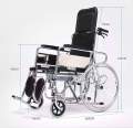 Wheelchairs for Disabled person Sleeping Position Commode Wheelchair.