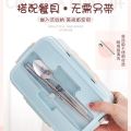 Wheat Straw Bento Box Plastic Microwave Oven Heating Sealed Insulation Student Compartment Fresh-Keeping Portable Tableware Lunch Box. 