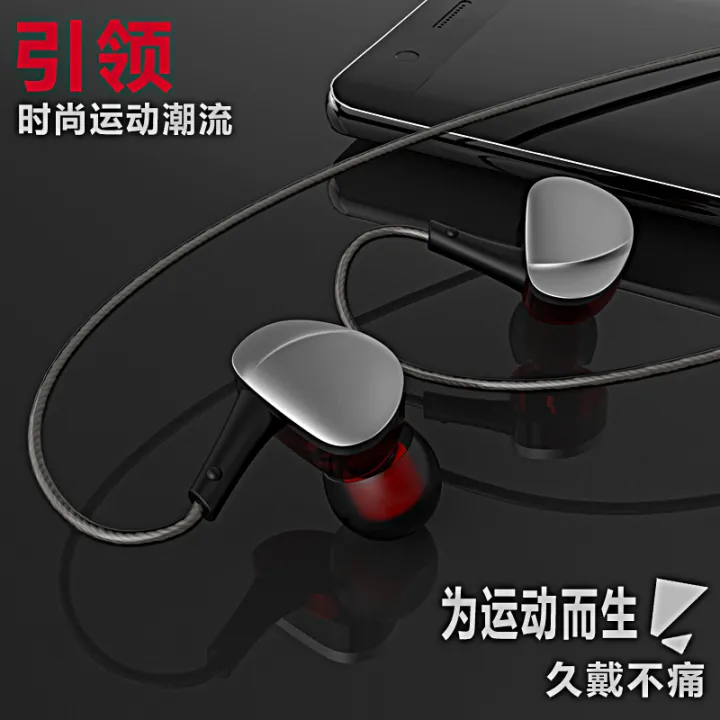 New%20Game%20Sports%20Private%20Model%20Earplugs%20in-Ear%20for%20Phone%20Wire%20Control%20K%20Song%20TV%20Cable%20Headset%20-%20Image%204