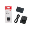 Canon LP-E17 Battery & Charger With Free Power Cable Combo Pack For Canon 750d/200d/800d/77d & More. 