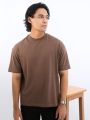 Brown Drop Shoulder T-Shirt For Men & Women - T Shirt. 