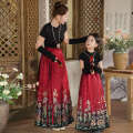 Girls' Horse Face Spring Mother Daughter Parent Child Tang Dress Chinese Style Hanfu Skirt 2024 New Children's Performance Clothing. 