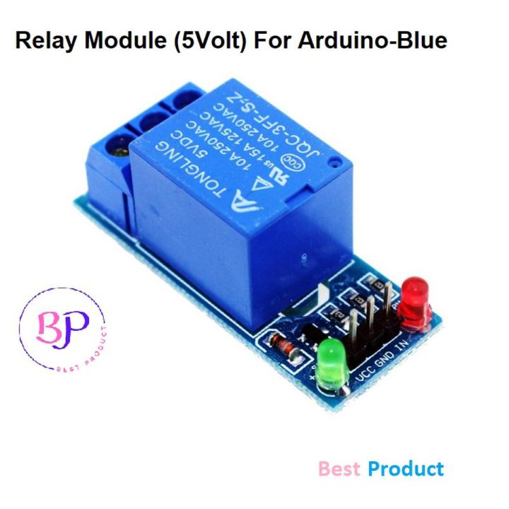 Relay Module (5Volt) For Arduino-Blue