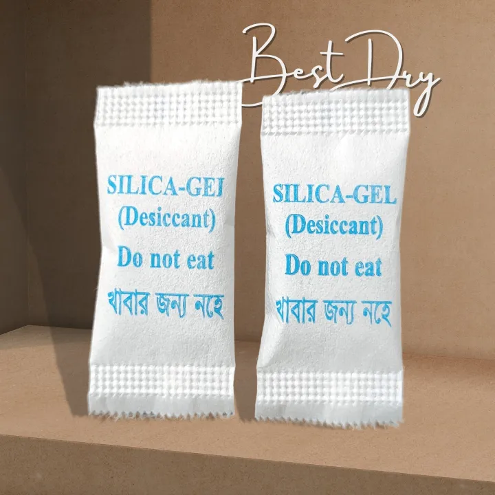 Silica%20Gel%20Desiccant%201%20Gram%20Packet%20100%20Pieces.%20Desiccant%20(Do%20Not%20Eat).%20-%20Image%205