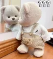 Only clothes for sale] medium Lena bear clothes Bear Plush Doll Doll for 30cm teddy bear jumpsuit. 