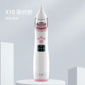 Nasal congestion cleaner for cleaning and children's excrement, baby care product, electric nasal mucus suction power.