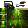 Mini Laser Stage Lighting DJ Party - Table Lamp. 