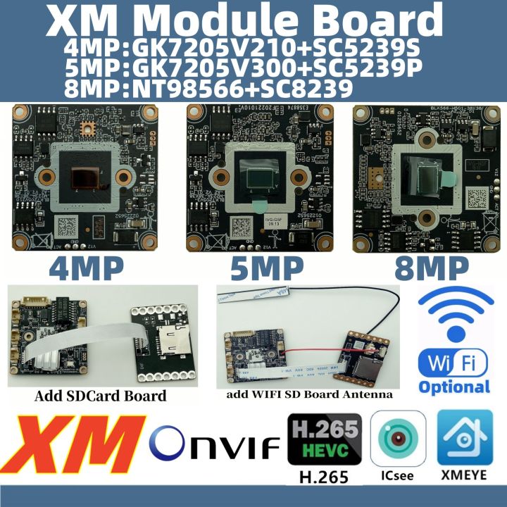 WIFI SDCard Optional 4K 8/5/4MP XM IP Camera Module Board 3840*2160 H ...