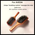 For Aveda Massage Comb Gasbag Anti Static Hair Air Cushion Wooden Hairbrush Wet Curly Detangle Hair Brush Hairdressing Styling. 