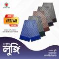 1 Pc 5 Hat multi color Cotton Made Traditional Lungi For Men/Boys.