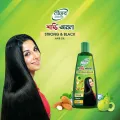 Nihar Hair Oil Shanti Badam Amla 175ml. 