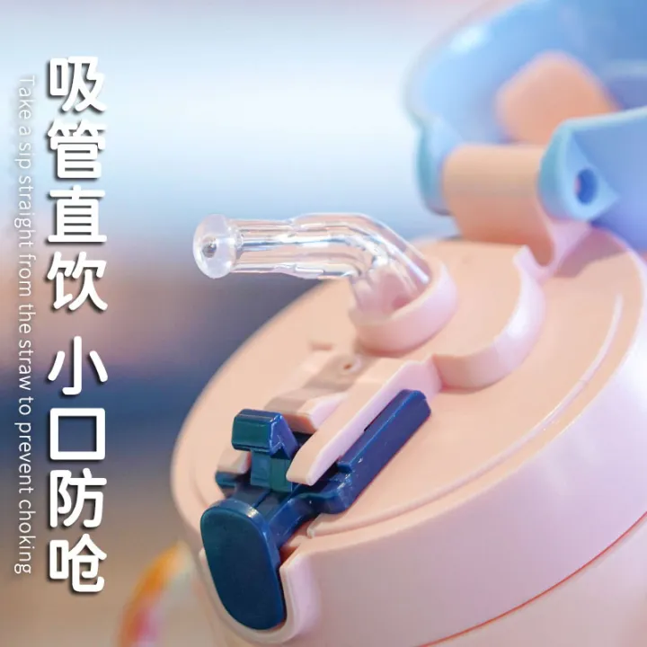 Kids%20Water%20Bottle%20PPSU%20plastic%20material%20250ml%20Slicone%20Straw%20Mom%20pot%20-1pcs%20-%20Image%206