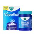 Inernational Germany product Health care VICKS VapoRub used for male/female - 100 gm. 