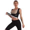 Waist Trainer Women Neoprene Sweat Sauna Vest Body Shapers Vest  Women's Corset Slimming Vest Binders and Shapewear Waist Shaper. 
