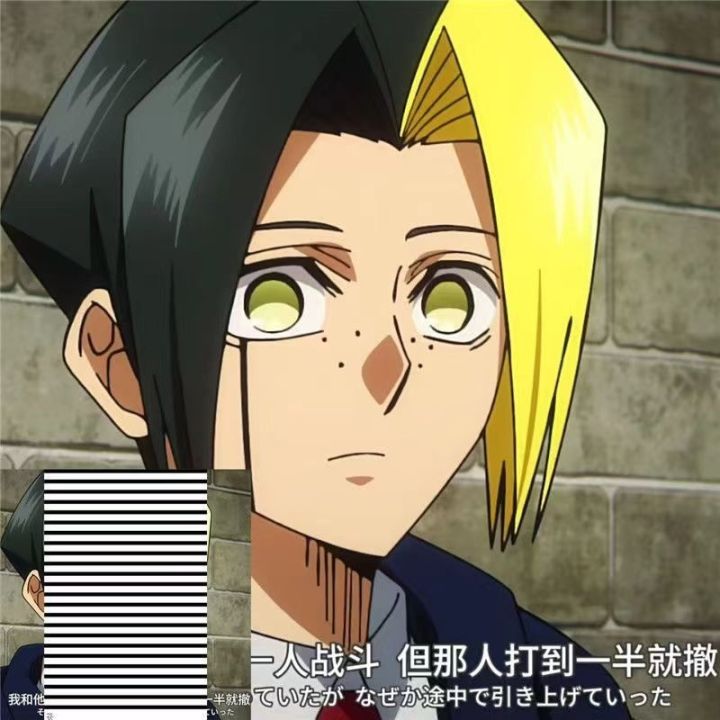 Mashle:%20Magic%20And%20Muscles%20Cosplay%20Tattoo%20Stickers%20Rayne%20Ames%20Mash%20Lance%20Dot%20Finn%20House%20Adlers%20Lang%20Tattoo%20Eastons%20Magic%20Academy%20-%20Image%203