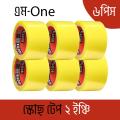 Scotch Tape - 2 inch 50 Yards (Transparent) 6 Pcs.