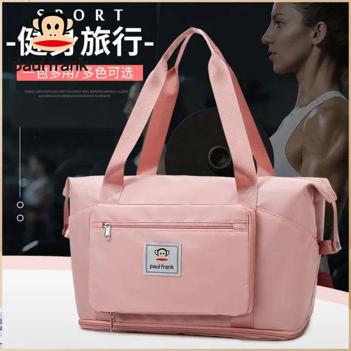 Paul%20Frank%20Foldable%20Travel%20Bag%20Women's%20Short-Distance%20Portable%20Large%20Capacity%20Gym%20Bag%20Pending%20Storage%20Business%20Travel%20Luggage%20Bag%20-%20Image%203