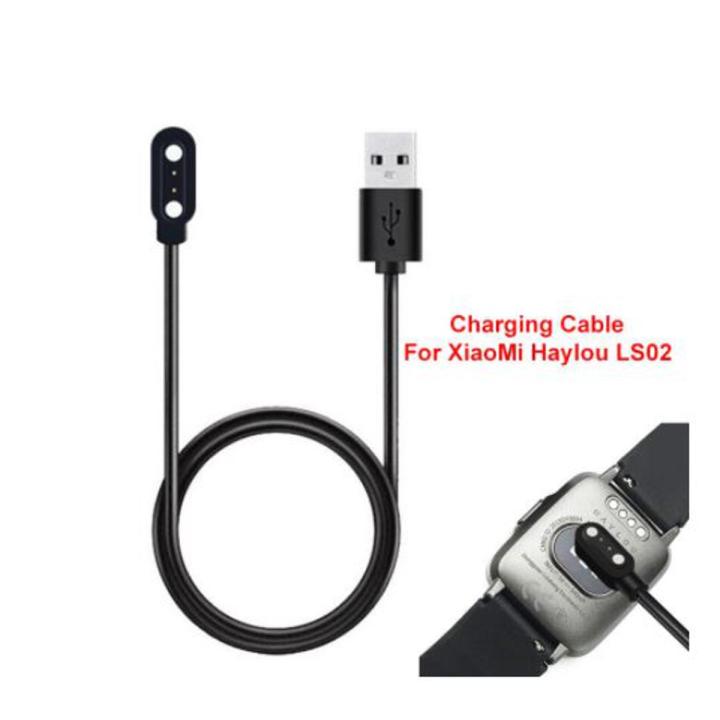 Haylou LS02 Smart Watch Magnetic USB Charger Cable