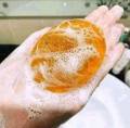 VIVI GOLD 24K  SOAP 80 Gram. 