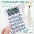Mini Calculator Cute Mini Portable Counter High Value Transparent Small Children's Calculator Don.
