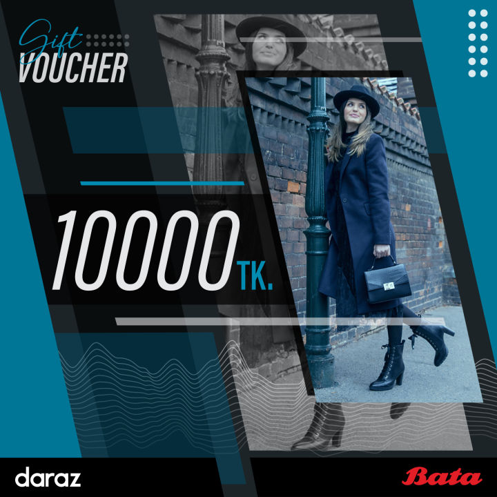 BATA Special Gift Voucher BDT 10000