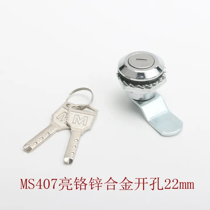 EU89%20Wholesale%20Cabinet%20Lock%20MS407C%20Cam%20Lock.%20Round%20lock.%20Meter%20box%20lock.%20Distribution%20cabinet.%20Distribution%20box%20switch%20-%20Image%206