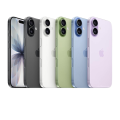 IPHONE 17 GLOBAL.