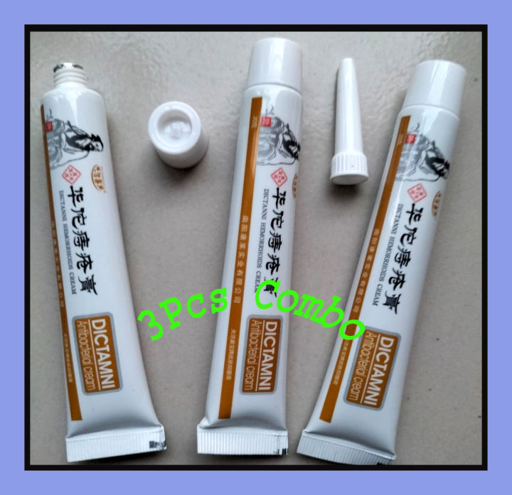 DICTAMNI%20Hemorrhoids%20Herbal%20Cream%2020g%203pcs%20Combo%20-%20Image%209