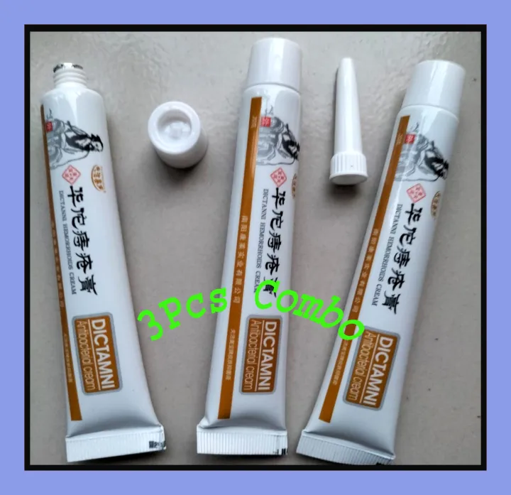 DICTAMNI%20Hemorrhoids%20Herbal%20Cream%2020g%203pcs%20Combo%20-%20Image%209