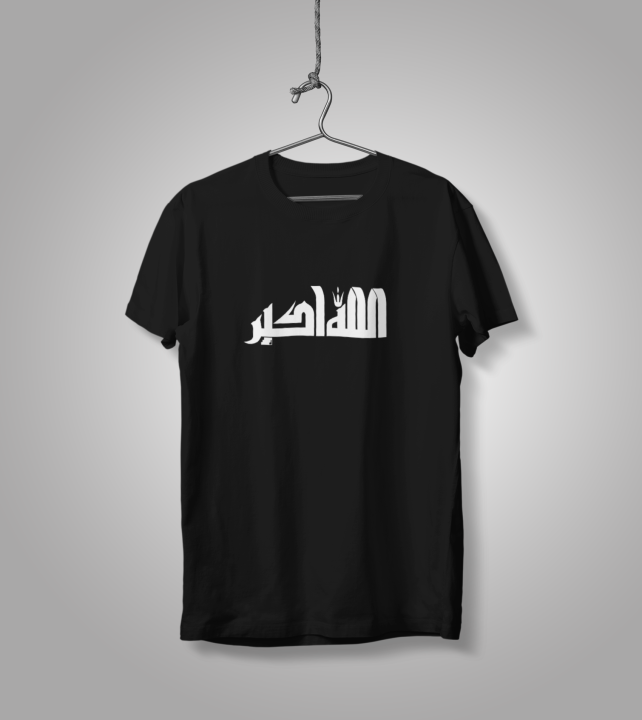 Allahu%20Akbar%20Calligraphy%20Half%20Sleeve%20T-Shirt%20For%20Men%20-%20Genji%20-%20Image%204