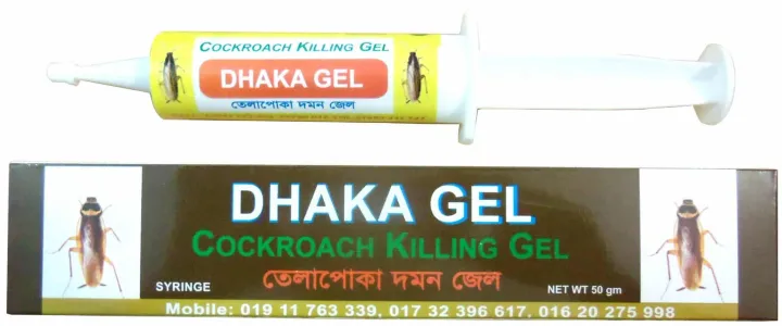 Dhaka%20Gel%20Chokroach%20Killing%20Gel%2050gm%20-%20Image%203