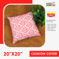 Decorative Cushion Cover, White & Red (20"x20") Only Cover.