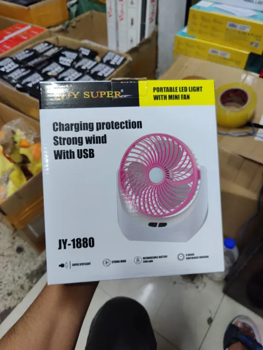 Jy%20super%201880%20fan%20lithium%20rechargeable%20mini%20table%20fan%20with%20LED%20light%20-%20Image%203