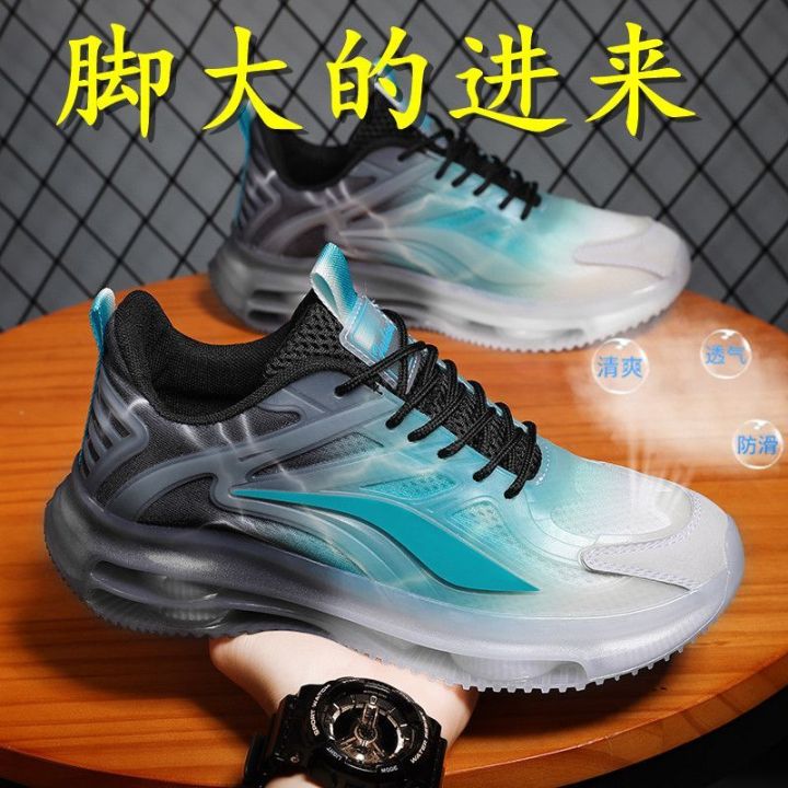 2023Summer%20Breathable%20Men's%20Mesh%20Shoes%20Fashion%20Colorblock%20Nightclub%20Fashion%20Shoes%20plus%20Size%20Sneakers%20Thin%20Student%20Leisure%20-%20Image%208