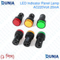 Red Green Blue Yellow Indicator Light AC 220V 22mm Round Panel Mount for Electrical Control Panel HVAC DIY Projects.