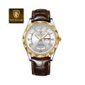 PoedagarLuminous Men's Wristwatch Leather Men Quartz Watches Casual Clock. 