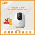 RANGER 2 (3MP) 2K Indoor Smart Security IP WI-FI camera with FREE GIFT ( IMOU official key ring). 