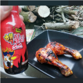 RED Buldak Hot Chicken Flavor Sauce (Extremely Spicy) 200g. 