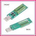USB Load Resistor Module for Testing Power Banks and USB Chargers. 