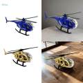 Small Diecast Alloy Helicopter Airplane Toy Birthday Gift Kids Toys Holiday Present Party Favor Desktop Decor for Boys and Girls Plane Model.