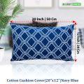 Decorative Cotton Cushion Cover_Navy Blue_(20"x12")_Only Cover.