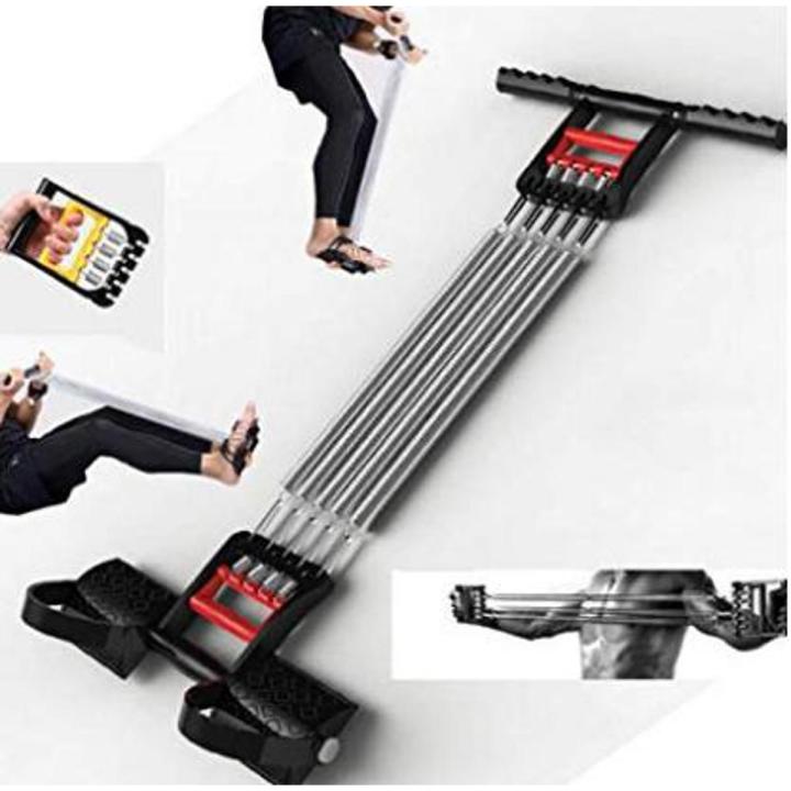 Muscle Exercise Chest Pull | Daraz.com.bd