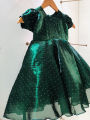 EID SPECIAL Party Baby dress. 