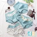 Girls' Underwear Pure Cotton13Medium and Large Children Junior and Middle School Students Development Period High Waist15Year-Old Girl Triangle Shorts. 
