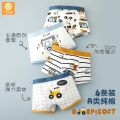 Children's Underwear Boys' Cotton Summer Thin Baby Triangle Shorts Boys' Boxer Four-Corner Cotton Summer Breathable. 